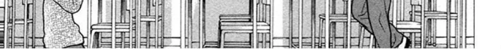 Read The Wandering Single Wing chapter 22 image 13 on Lezhin