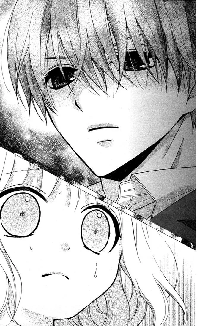 Read The Wandering Single Wing chapter 22 image 16 on Lezhin