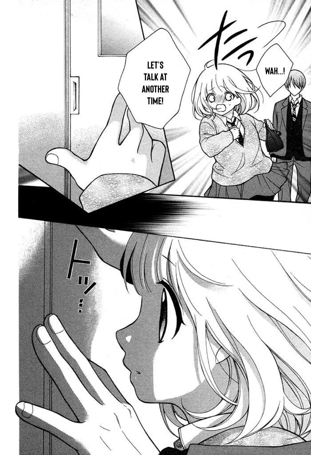 Read The Wandering Single Wing chapter 22 image 17 on Lezhin