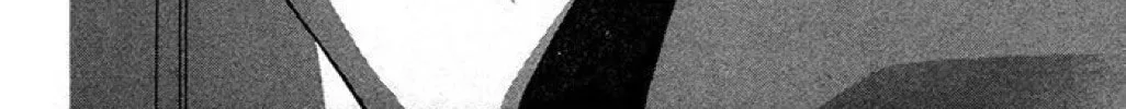 Read The Wandering Single Wing chapter 22 image 18 on Lezhin