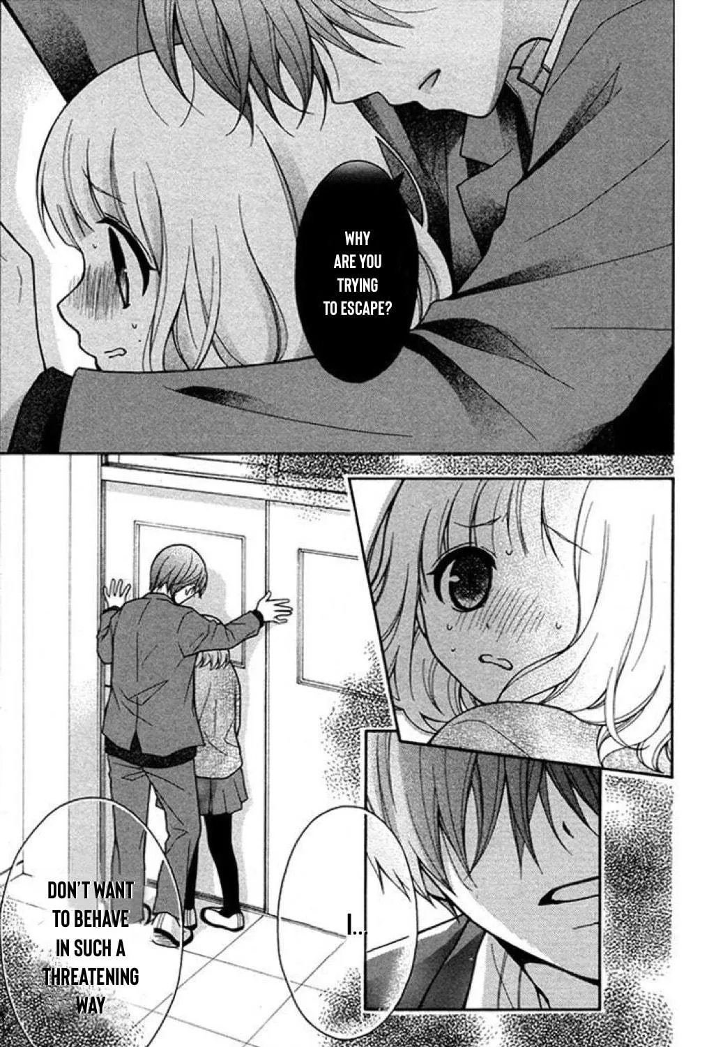 Read The Wandering Single Wing chapter 22 image 19 on Lezhin