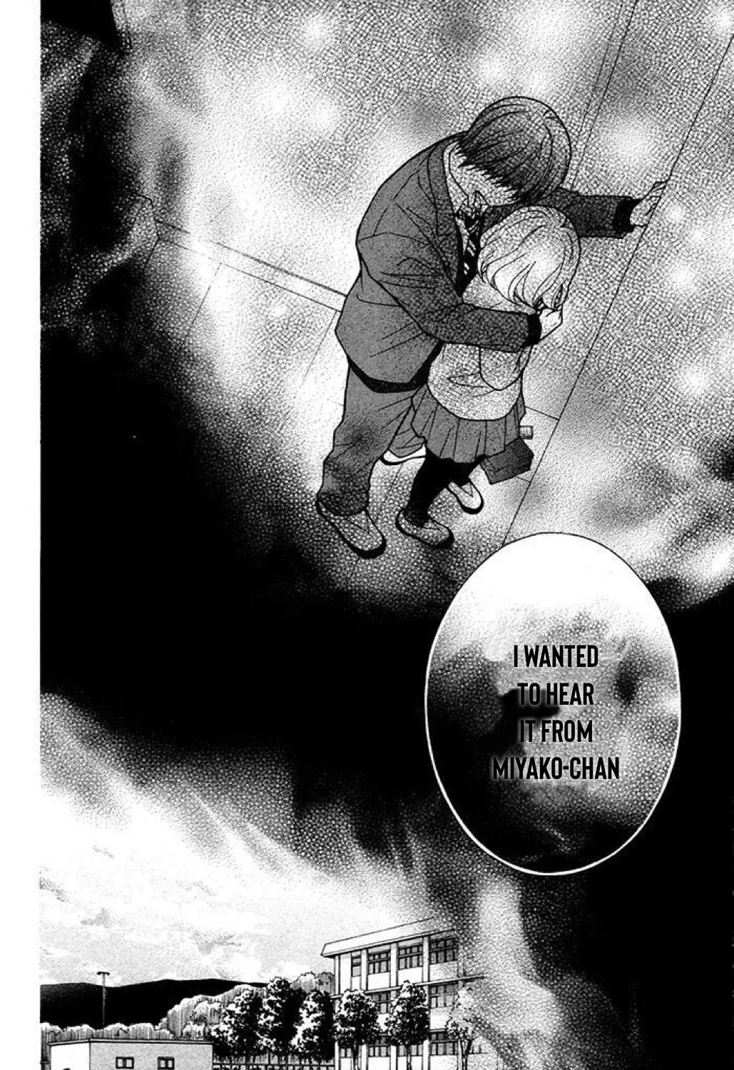 Read The Wandering Single Wing chapter 22 image 25 on Lezhin