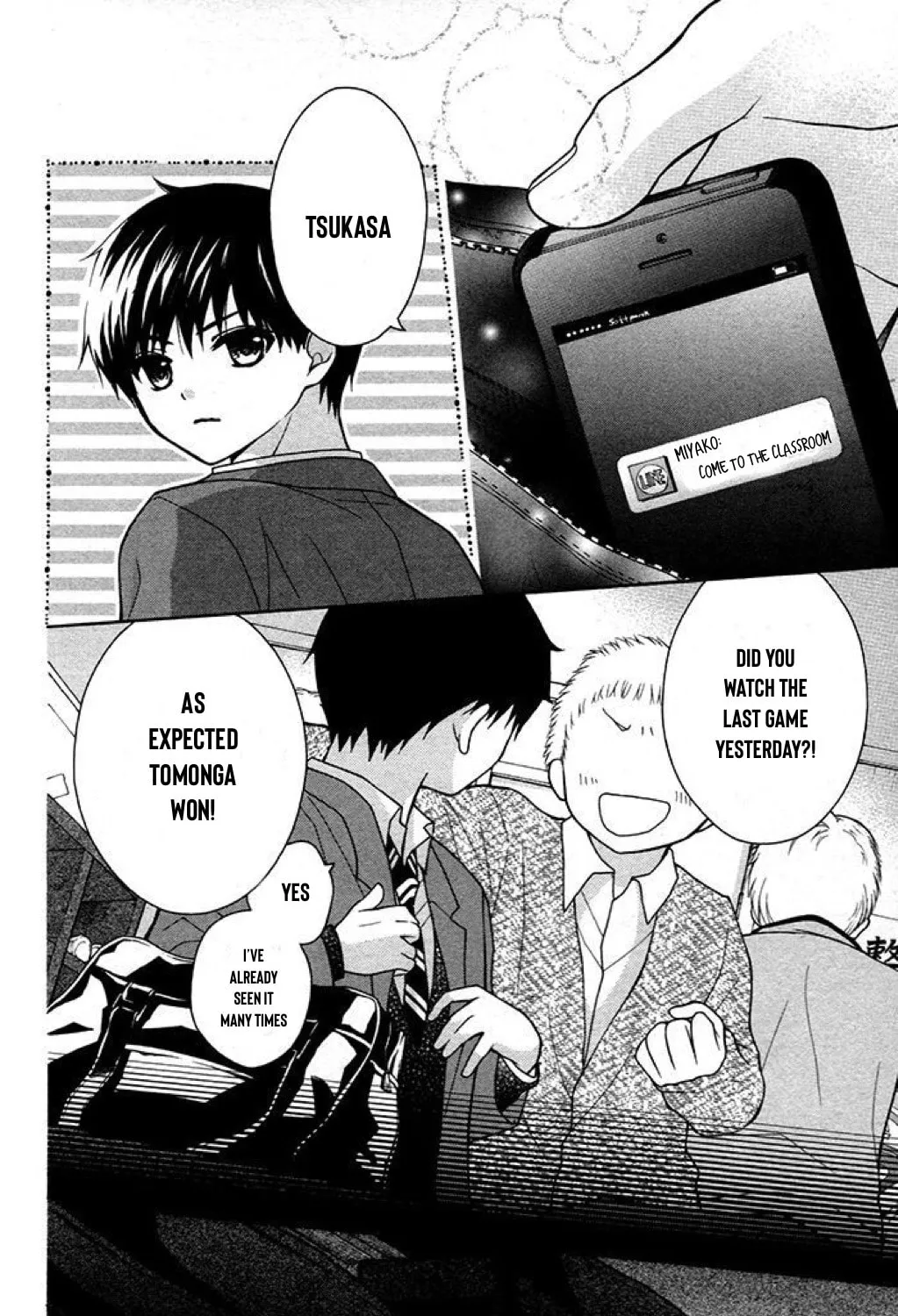 Read The Wandering Single Wing chapter 22 image 29 on Lezhin