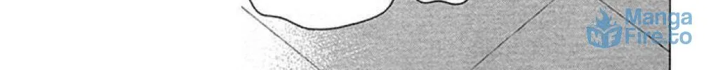 Read The Wandering Single Wing chapter 22 image 32 on Lezhin