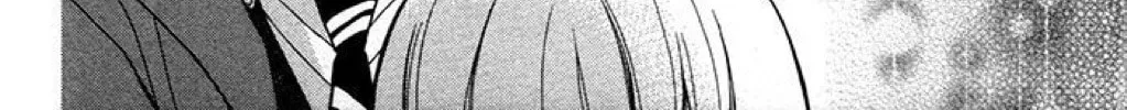 Read The Wandering Single Wing chapter 22 image 34 on Lezhin