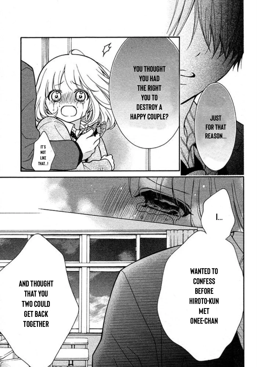 Read The Wandering Single Wing chapter 22 image 35 on Lezhin
