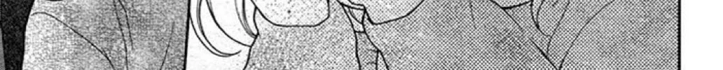 Read The Wandering Single Wing chapter 22 image 40 on Lezhin