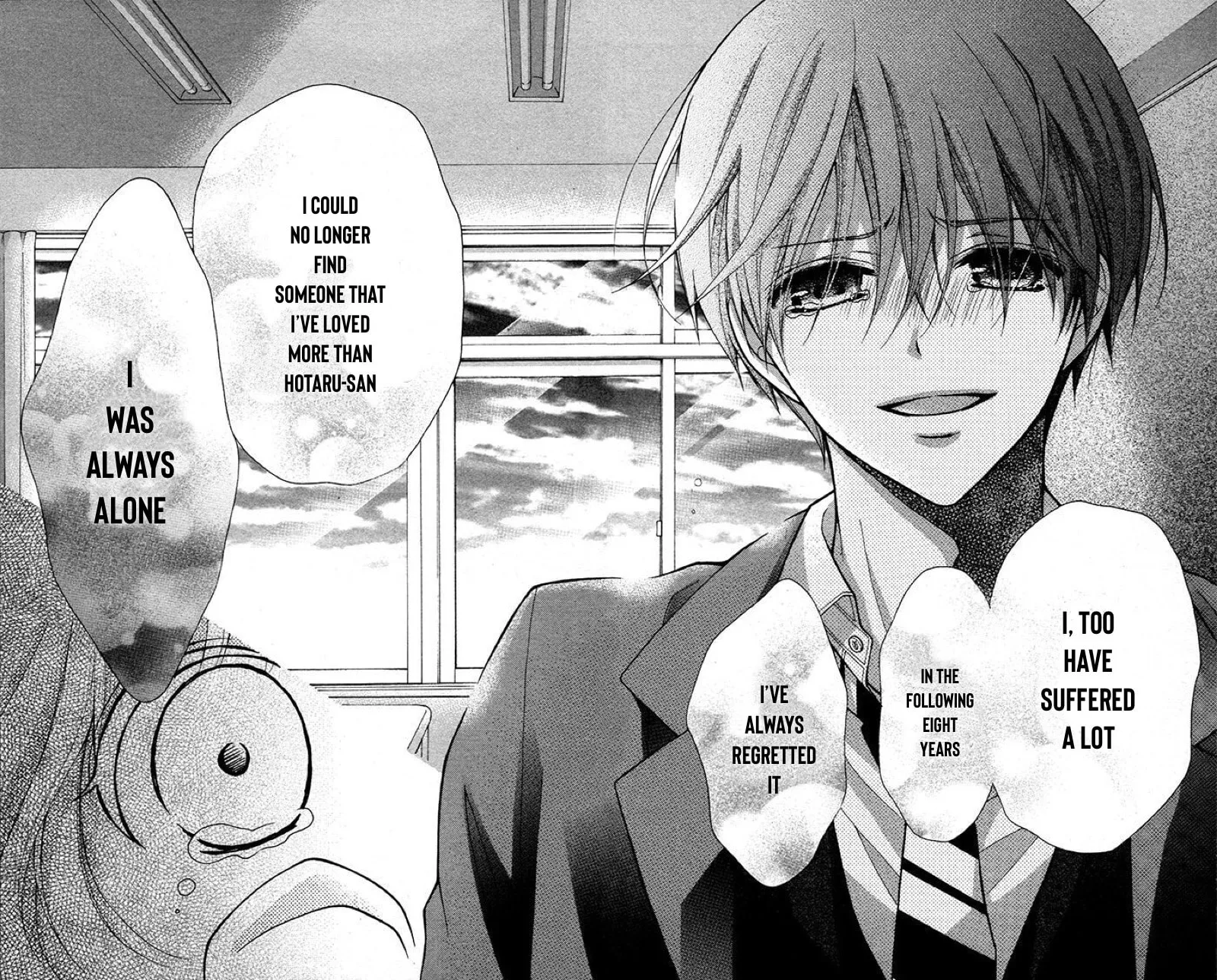 Read The Wandering Single Wing chapter 22 image 41 on Lezhin