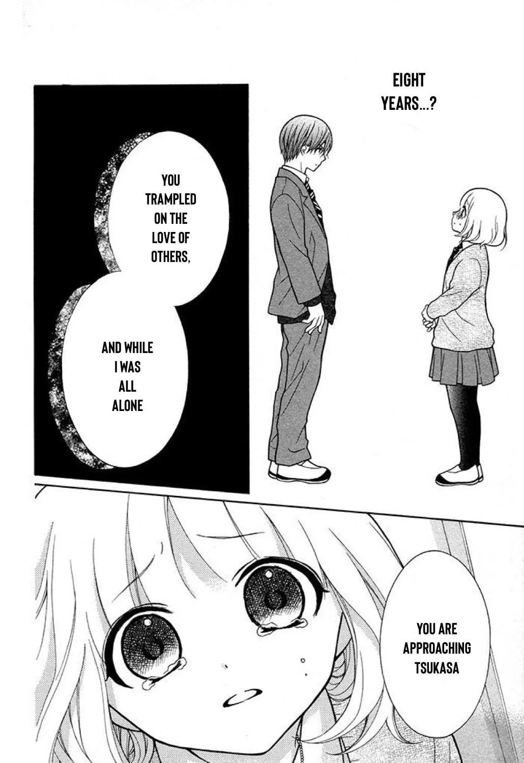 Read The Wandering Single Wing chapter 22 image 42 on Lezhin