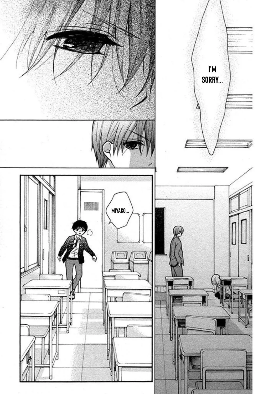 Read The Wandering Single Wing chapter 22 image 48 on Lezhin