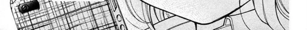 Read The Wandering Single Wing chapter 22 image 5 on Lezhin