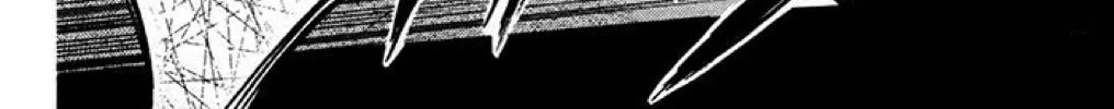 Read The Wandering Single Wing chapter 22 image 51 on Lezhin