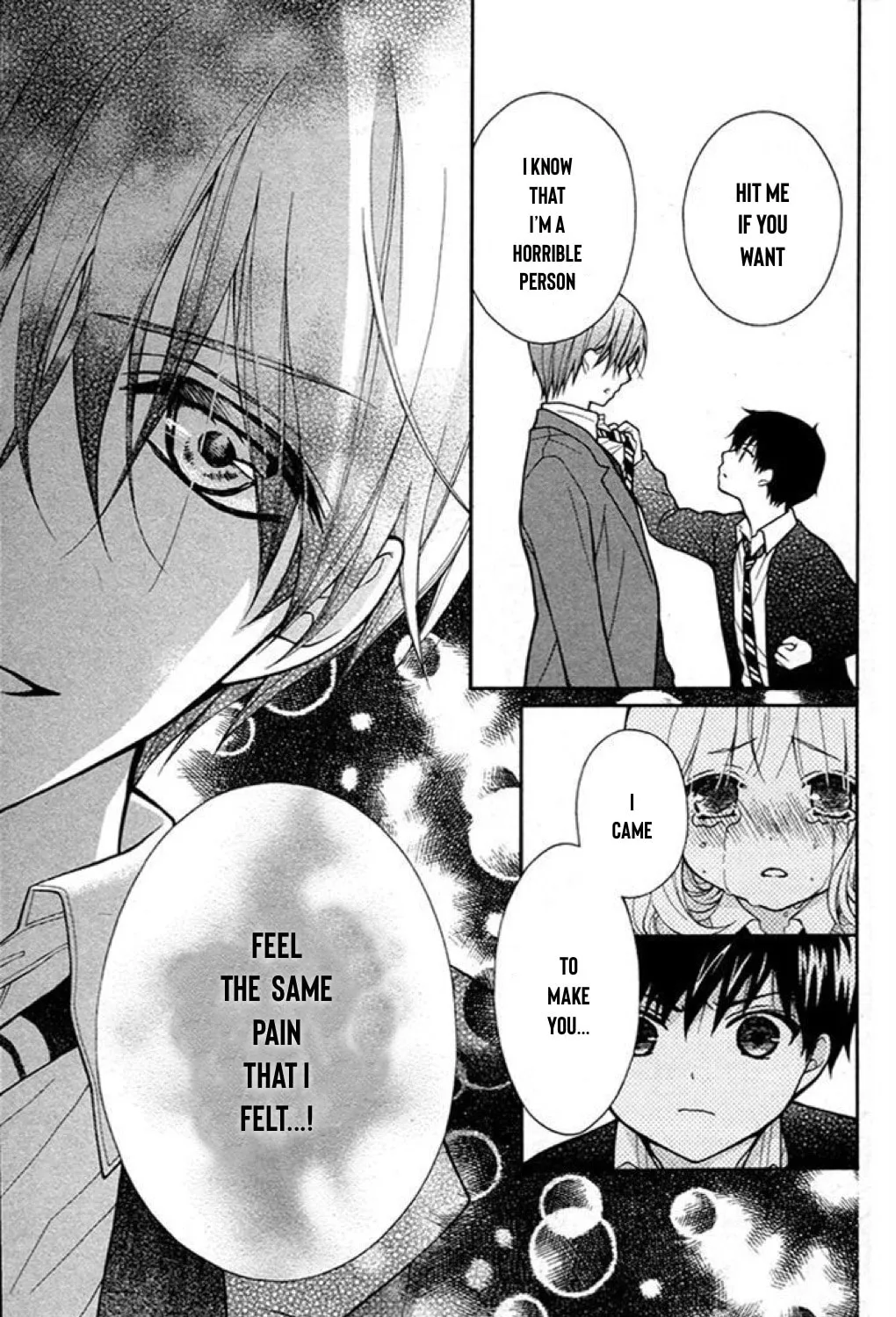 Read The Wandering Single Wing chapter 22 image 52 on Lezhin