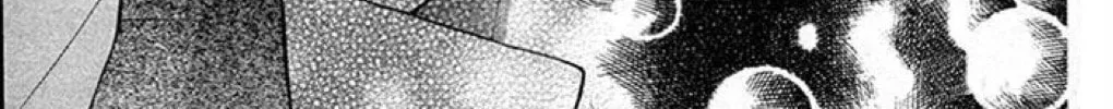 Read The Wandering Single Wing chapter 22 image 53 on Lezhin
