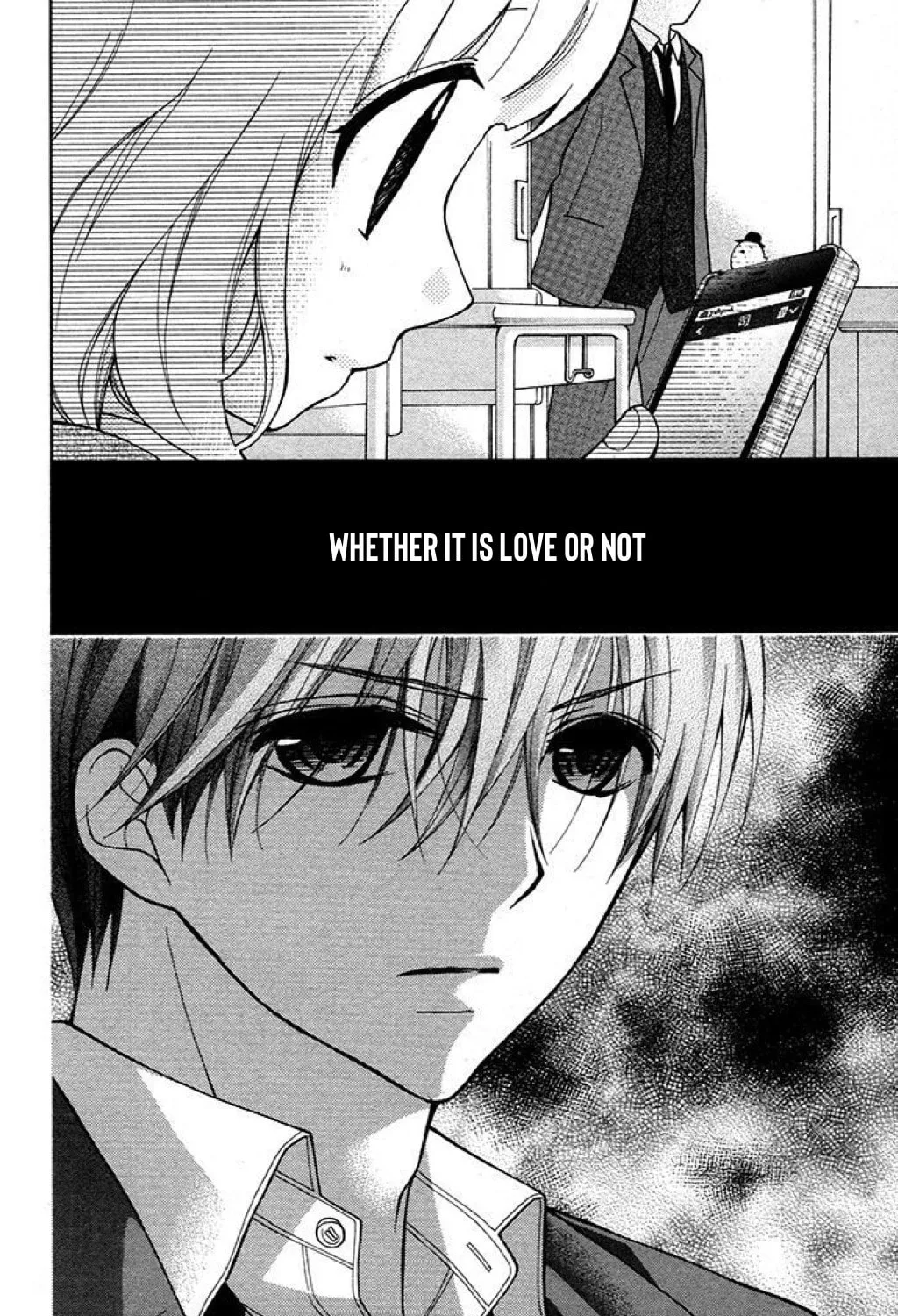 Read The Wandering Single Wing chapter 22 image 6 on Lezhin