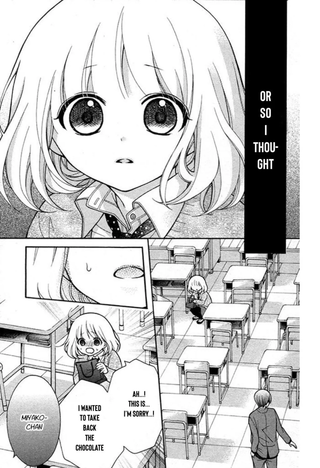 Read The Wandering Single Wing chapter 22 image 8 on Lezhin