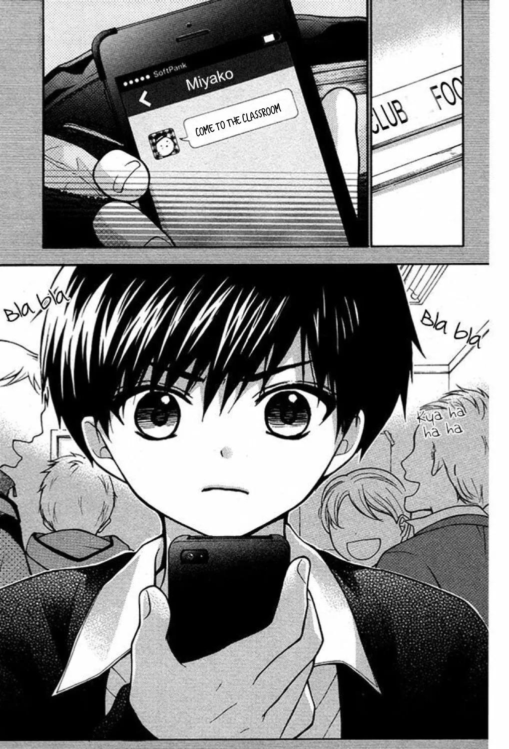 Read The Wandering Single Wing chapter 23 image 1 on Lezhin