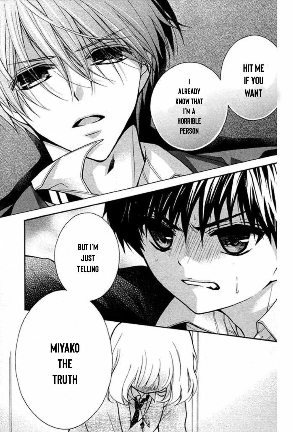 Read The Wandering Single Wing chapter 23 image 10 on Lezhin