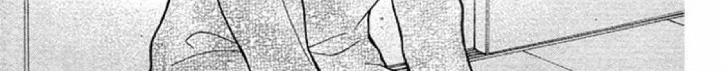 Read The Wandering Single Wing chapter 23 image 11 on Lezhin