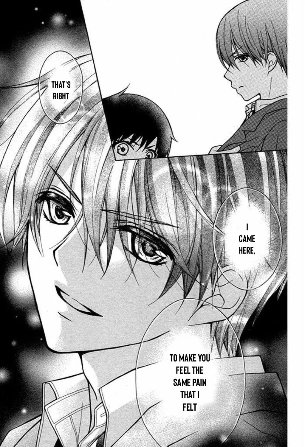 Read The Wandering Single Wing chapter 23 image 14 on Lezhin