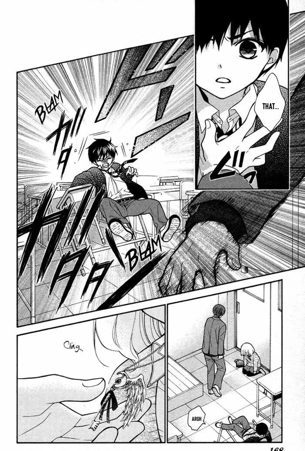 Read The Wandering Single Wing chapter 23 image 16 on Lezhin