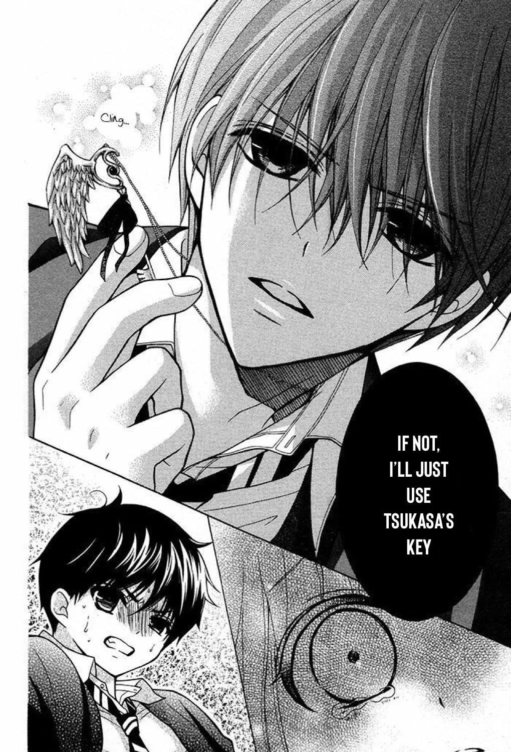 Read The Wandering Single Wing chapter 23 image 20 on Lezhin