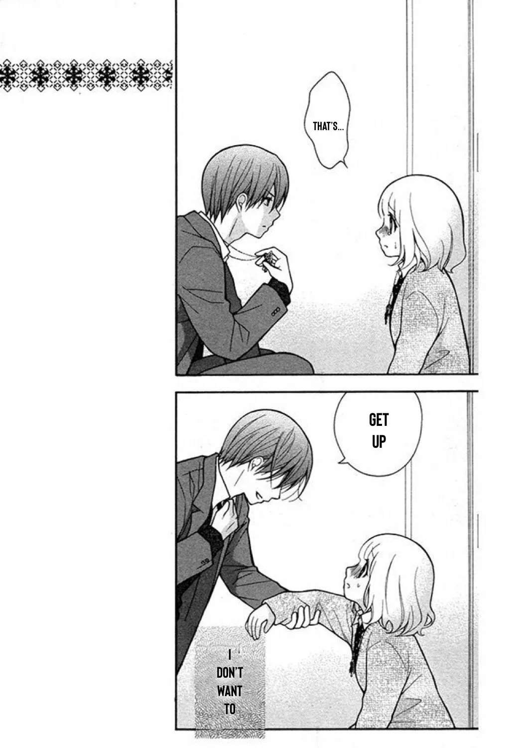 Read The Wandering Single Wing chapter 23 image 22 on Lezhin