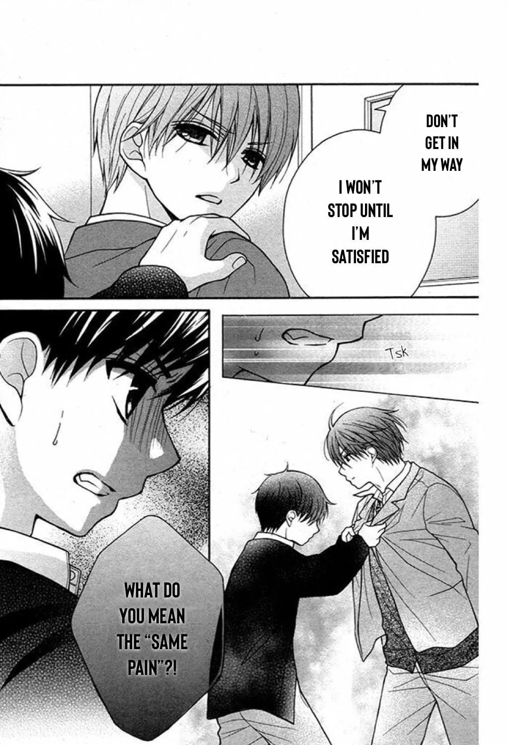 Read The Wandering Single Wing chapter 23 image 26 on Lezhin