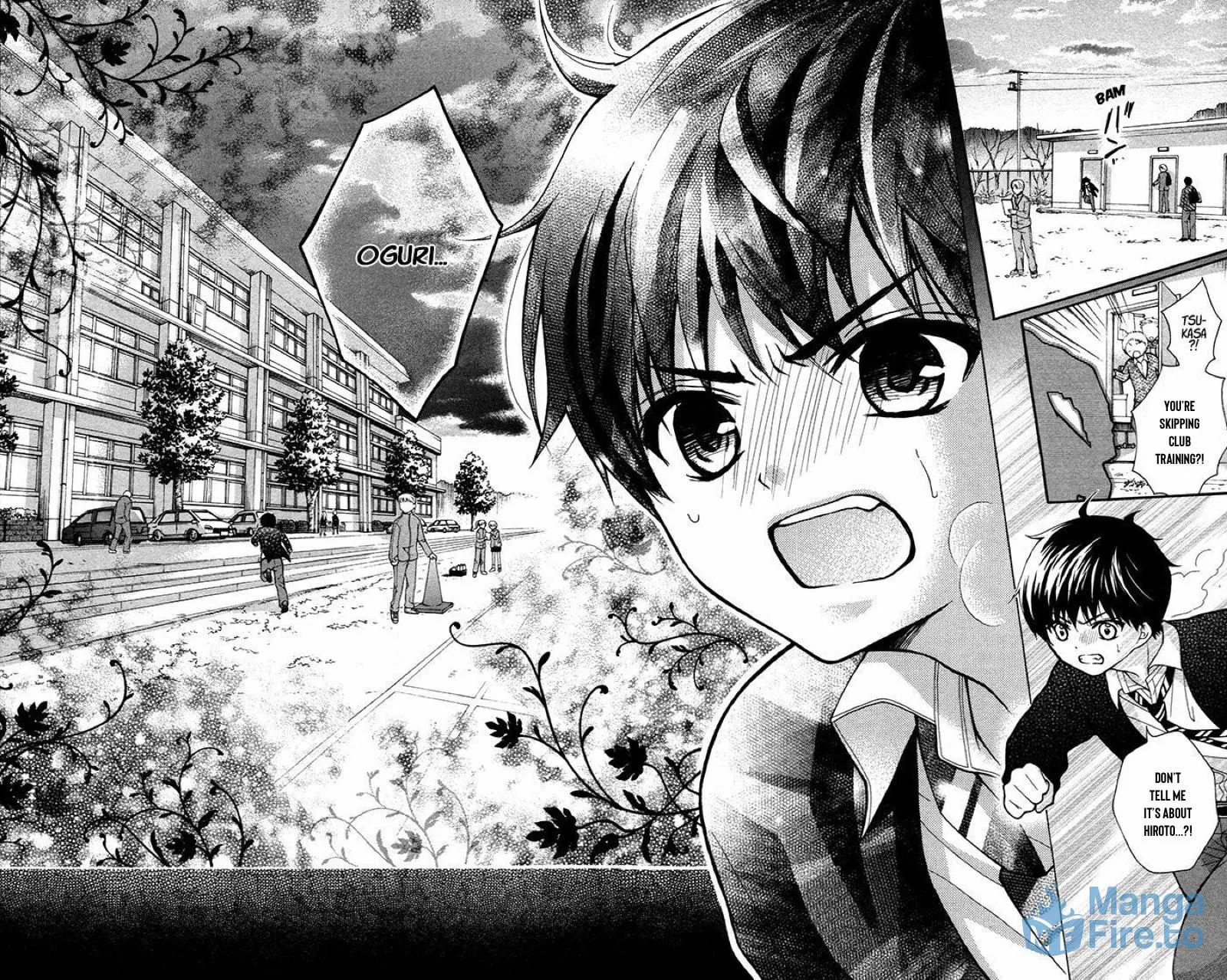 Read The Wandering Single Wing chapter 23 image 3 on Lezhin