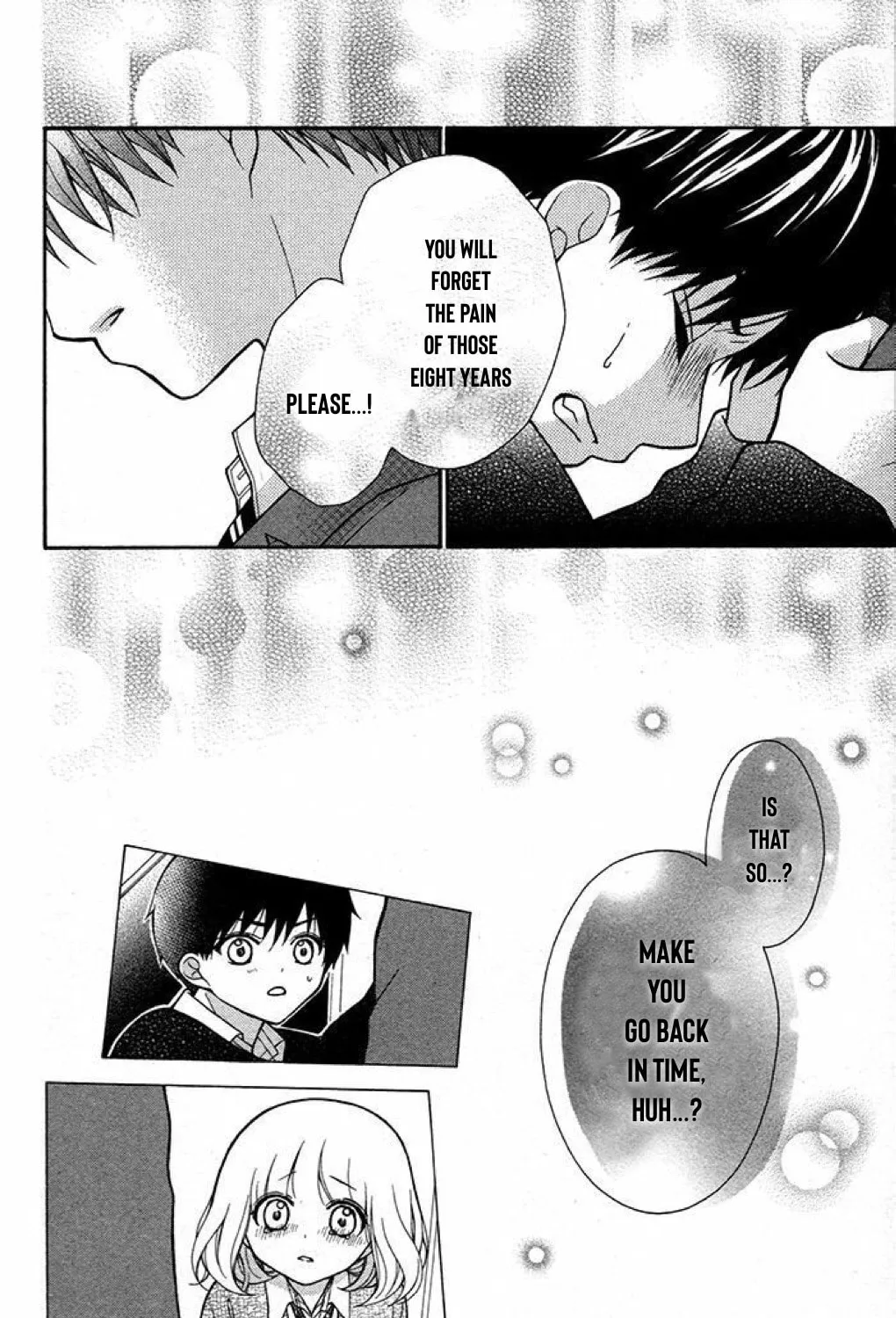 Read The Wandering Single Wing chapter 23 image 36 on Lezhin