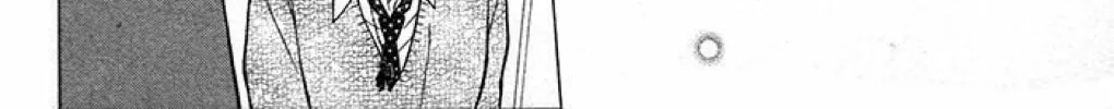 Read The Wandering Single Wing chapter 23 image 37 on Lezhin