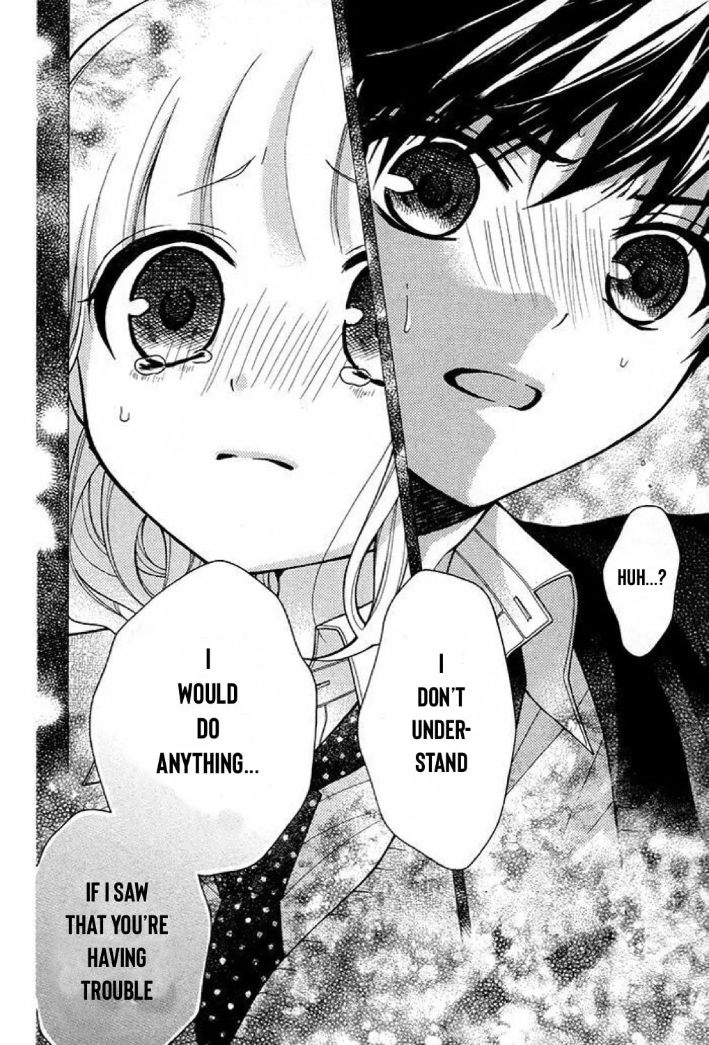 Read The Wandering Single Wing chapter 23 image 40 on Lezhin