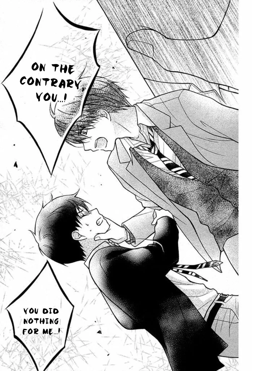 Read The Wandering Single Wing chapter 23 image 42 on Lezhin