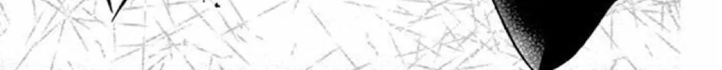 Read The Wandering Single Wing chapter 23 image 43 on Lezhin