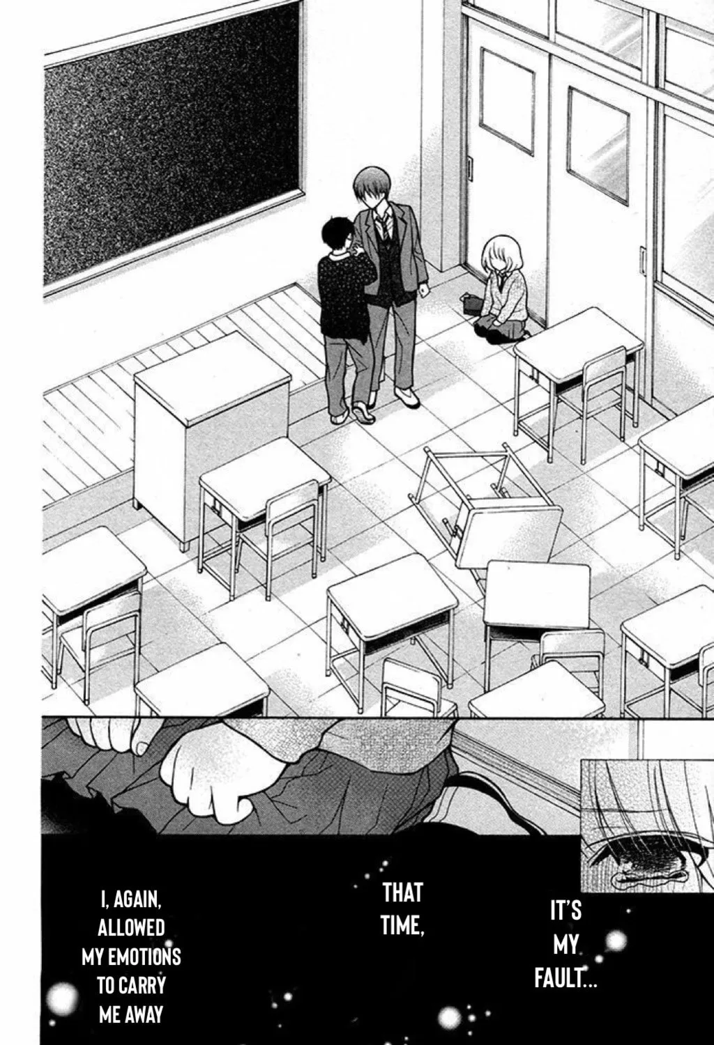 Read The Wandering Single Wing chapter 23 image 45 on Lezhin