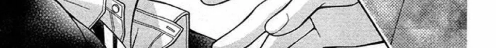 Read The Wandering Single Wing chapter 23 image 48 on Lezhin