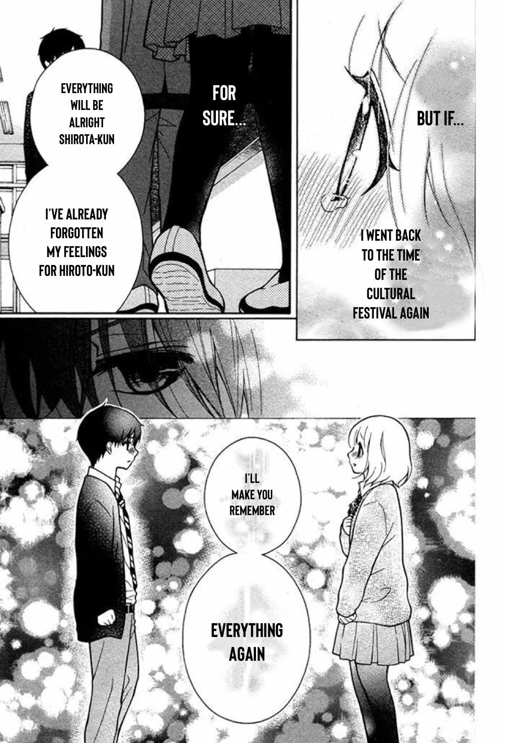 Read The Wandering Single Wing chapter 23 image 51 on Lezhin
