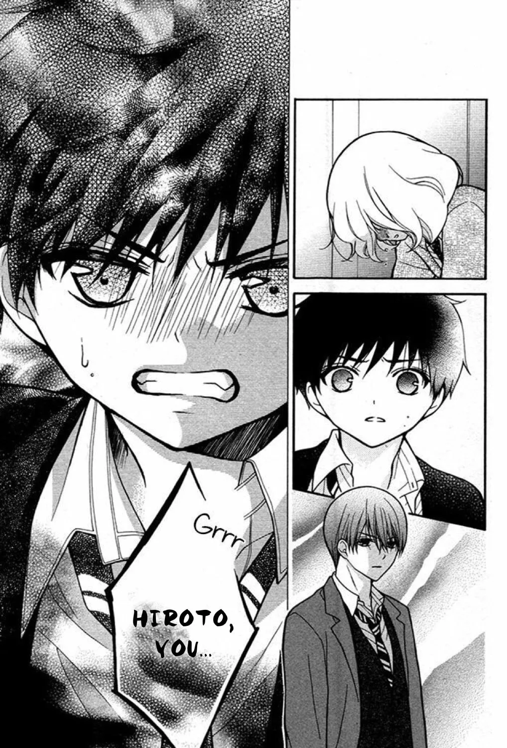 Read The Wandering Single Wing chapter 23 image 6 on Lezhin