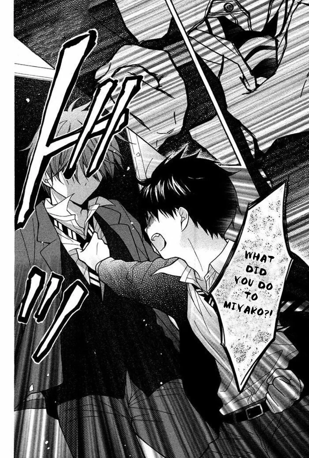 Read The Wandering Single Wing chapter 23 image 8 on Lezhin