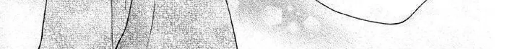 Read The Wandering Single Wing chapter 24 image 14 on Lezhin