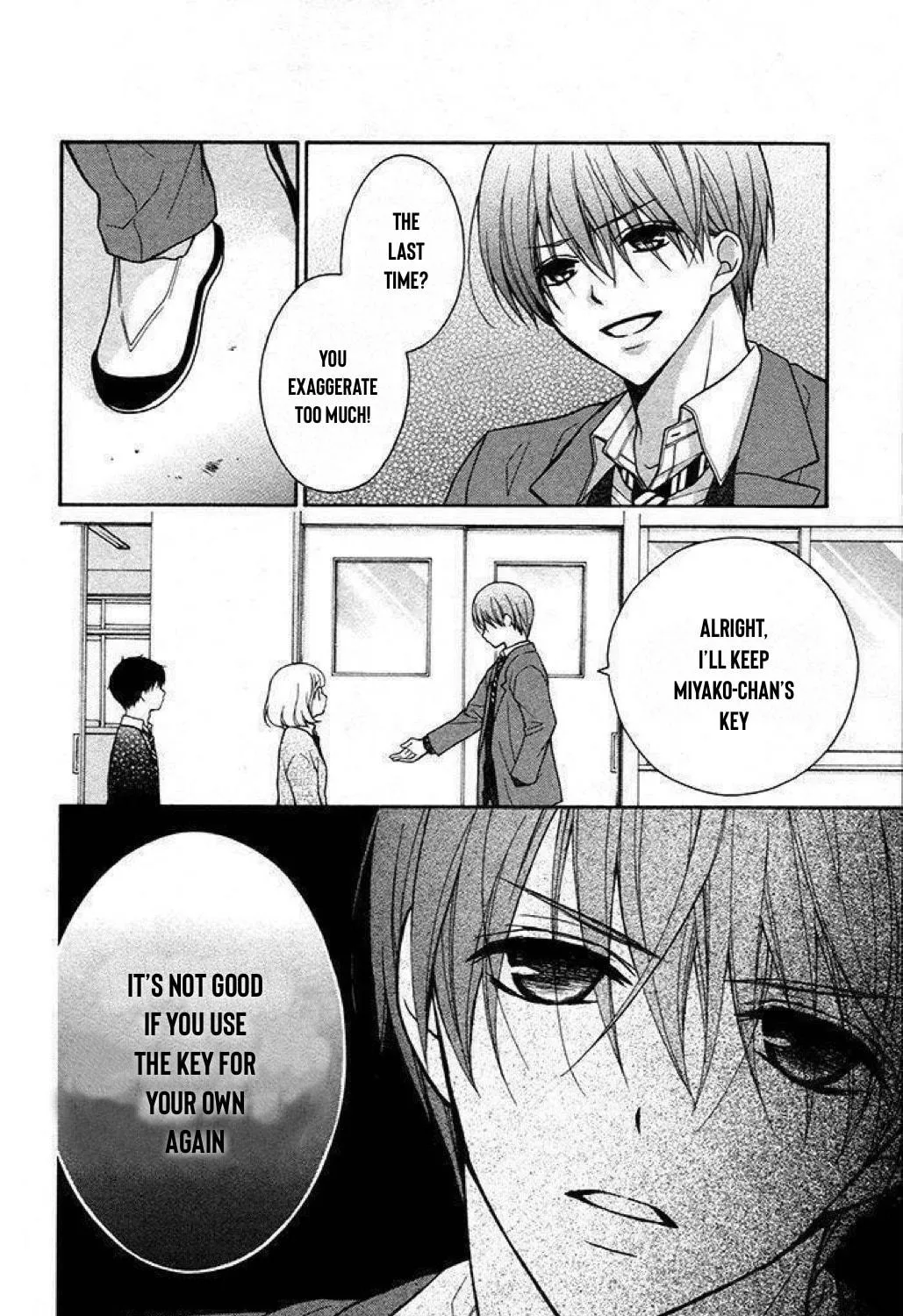Read The Wandering Single Wing chapter 24 image 15 on Lezhin