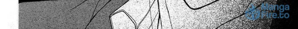 Read The Wandering Single Wing chapter 24 image 16 on Lezhin