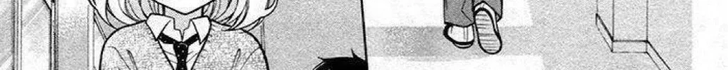 Read The Wandering Single Wing chapter 24 image 18 on Lezhin