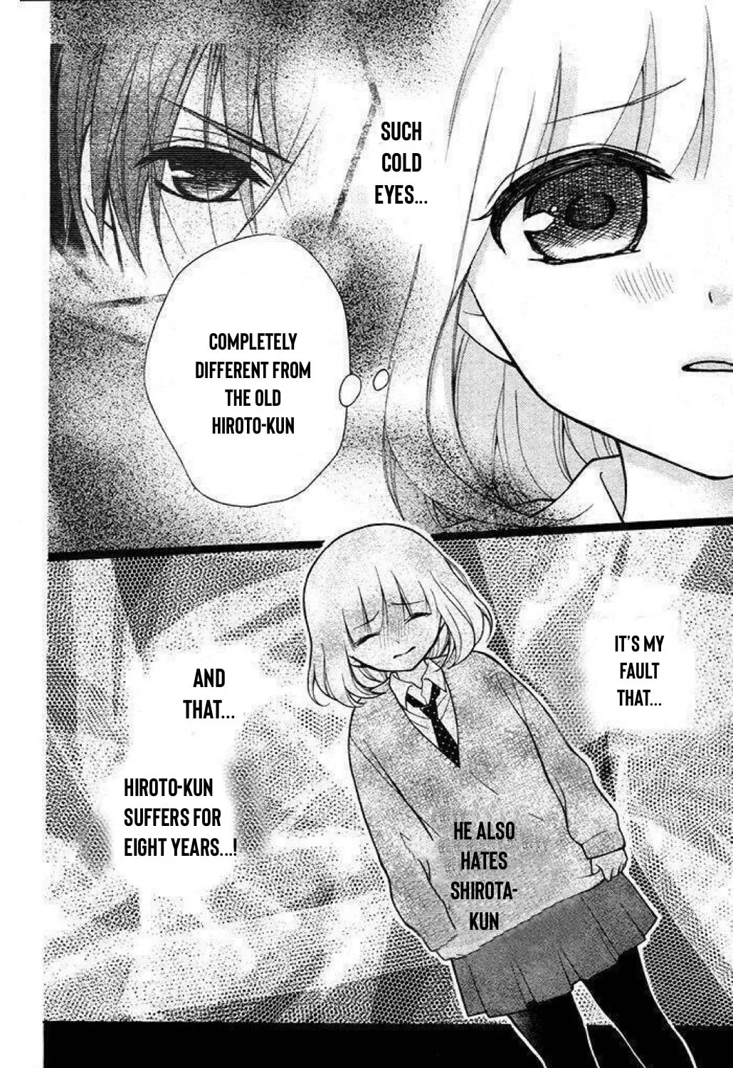 Read The Wandering Single Wing chapter 24 image 19 on Lezhin