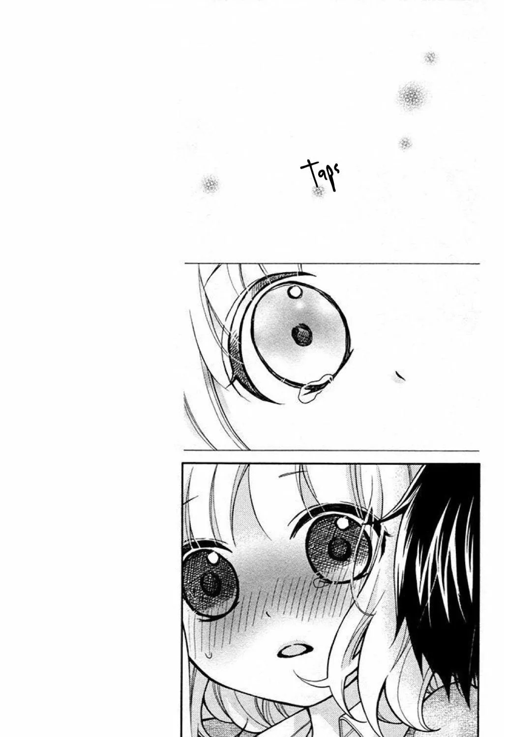 Read The Wandering Single Wing chapter 24 image 21 on Lezhin