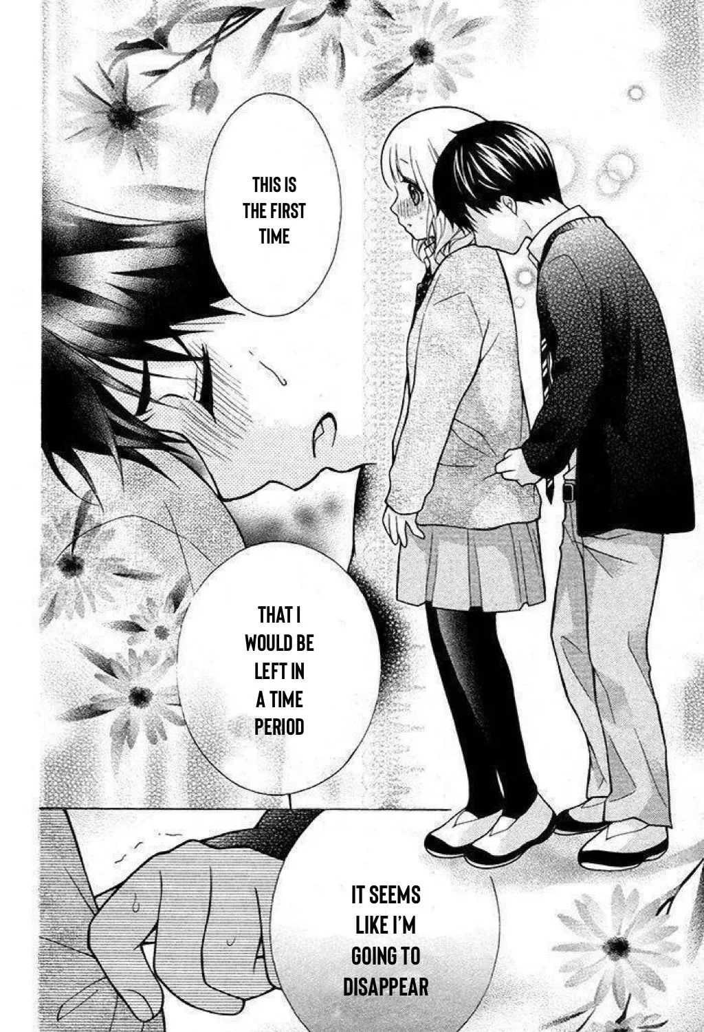 Read The Wandering Single Wing chapter 24 image 23 on Lezhin