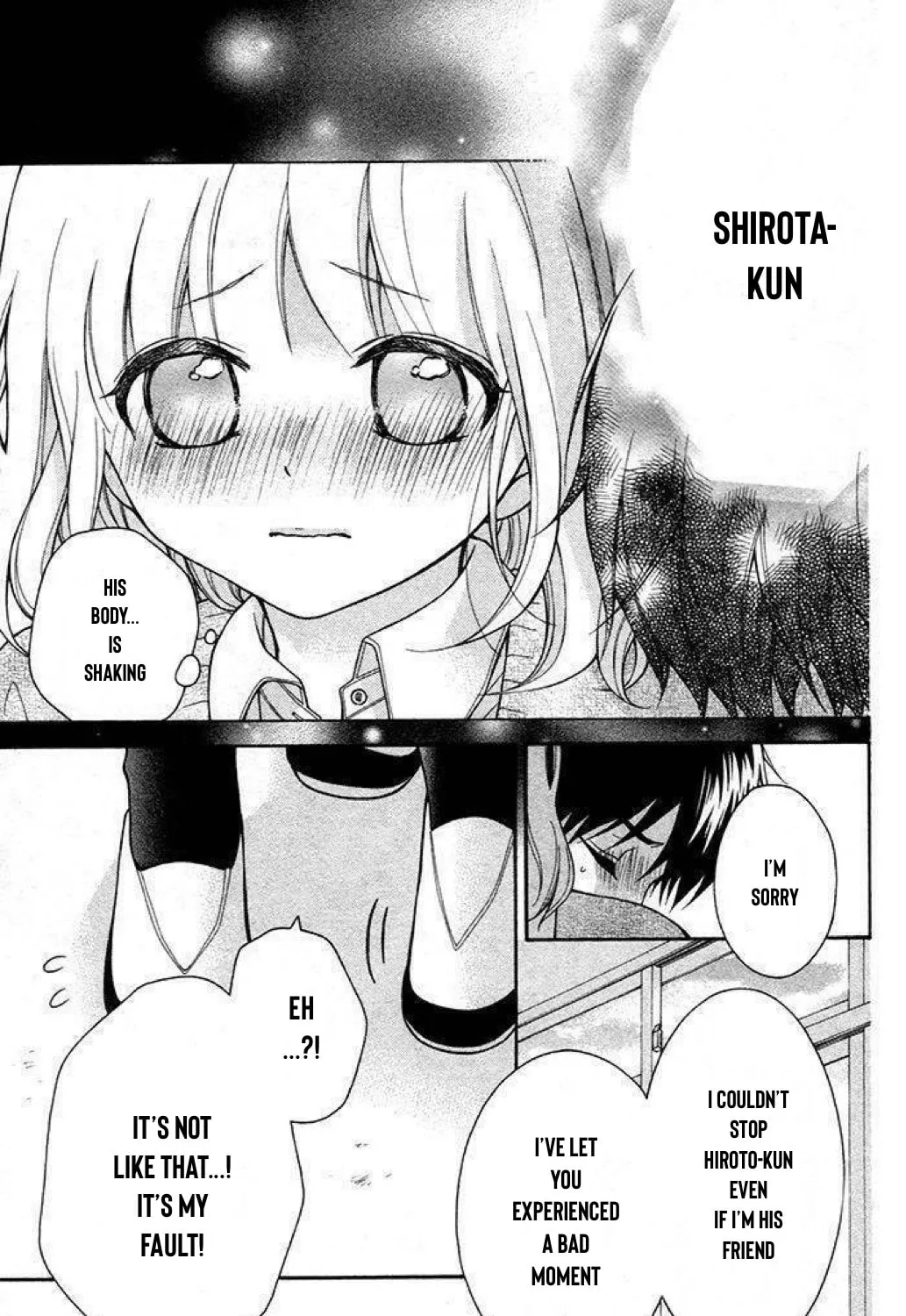 Read The Wandering Single Wing chapter 24 image 25 on Lezhin