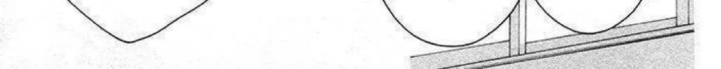 Read The Wandering Single Wing chapter 24 image 26 on Lezhin