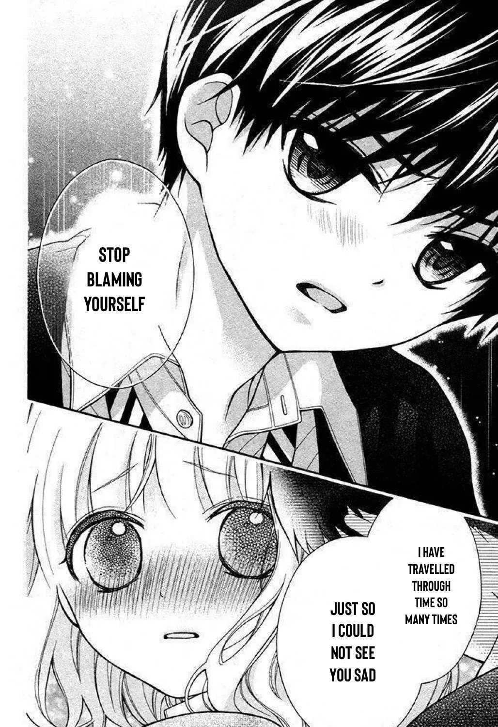 Read The Wandering Single Wing chapter 24 image 27 on Lezhin