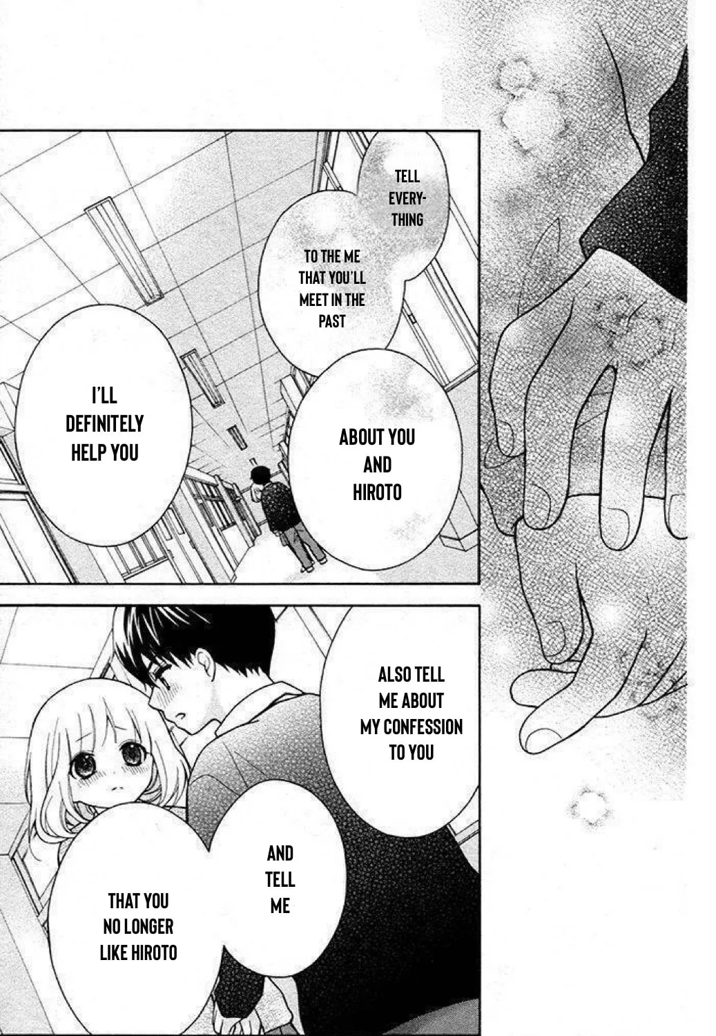 Read The Wandering Single Wing chapter 24 image 29 on Lezhin